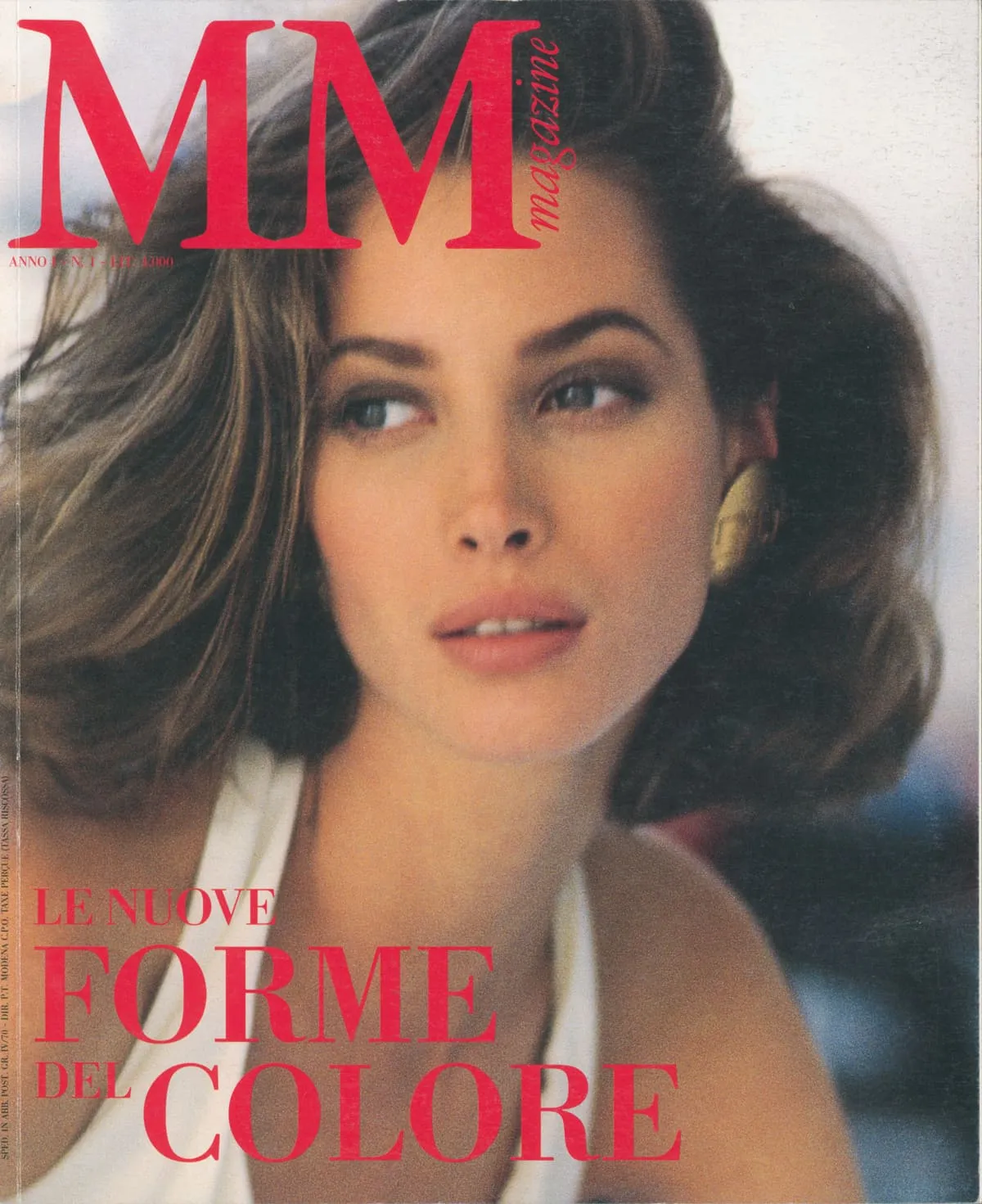 1989年創刊「MMマガジン」表紙