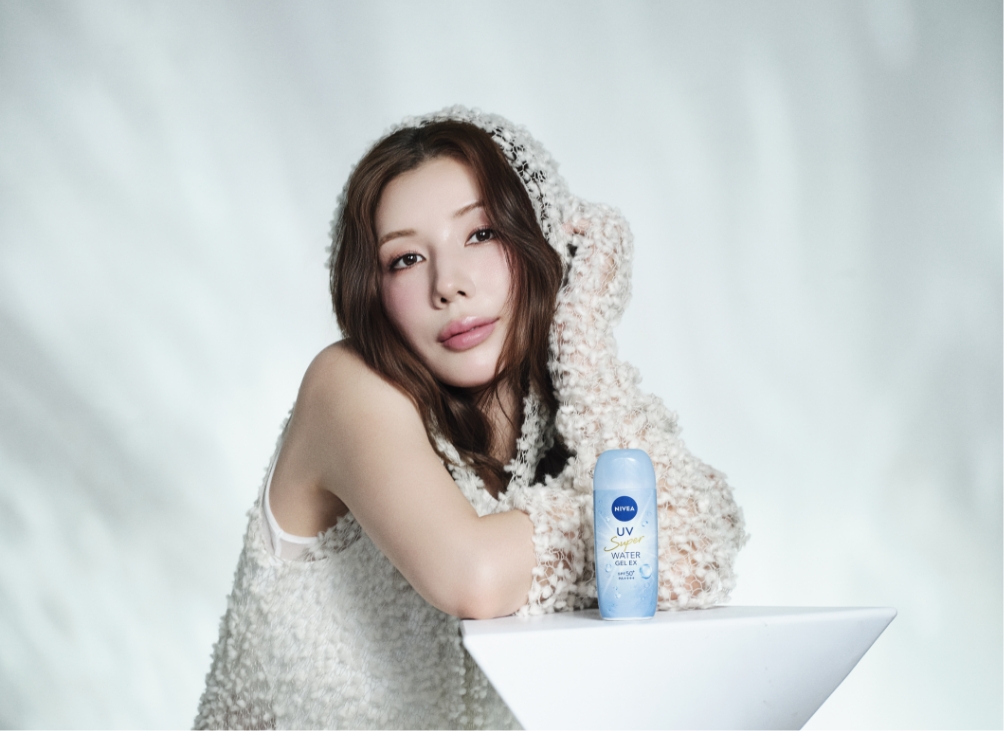 Riisa Naka - photo