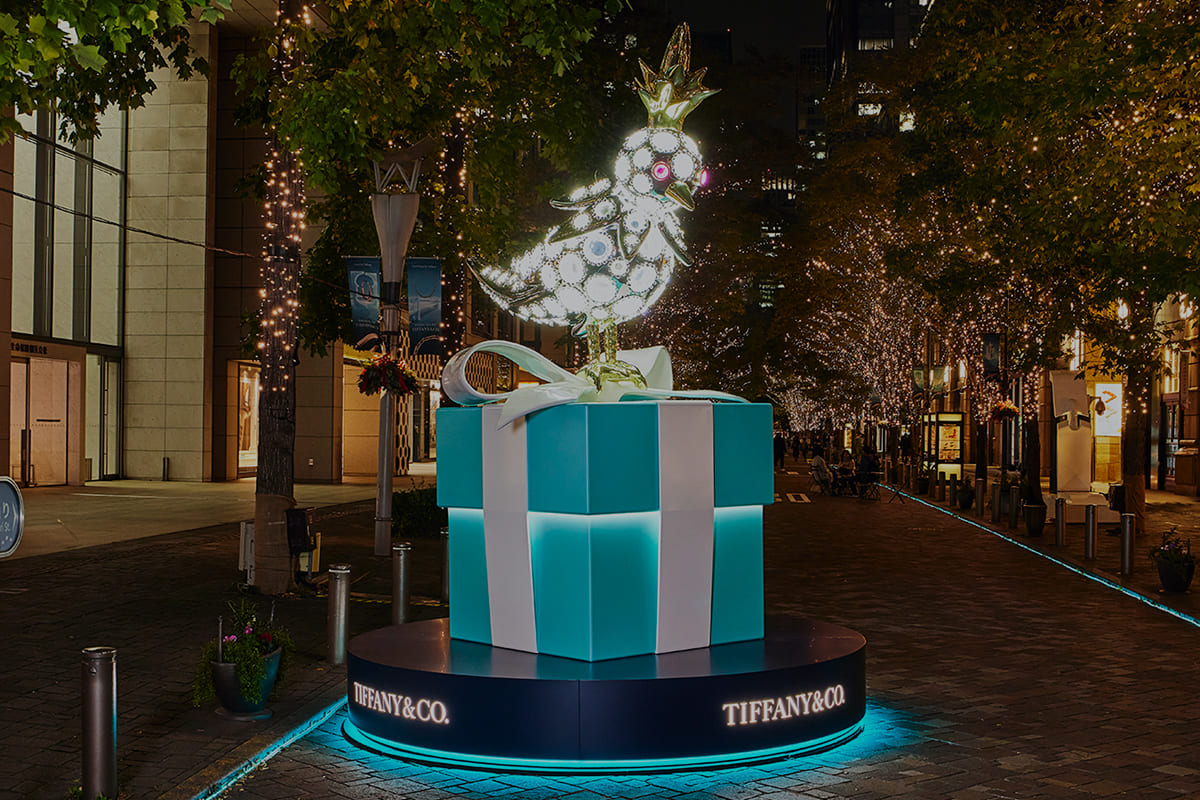 ティファニー」より愛を込めて ホリデーを輝かせる特別な時間