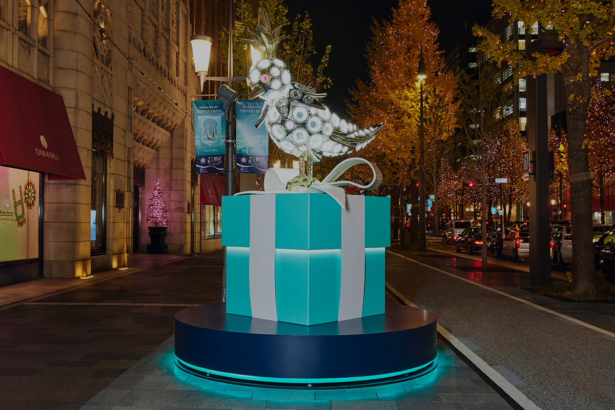 ティファニー」より愛を込めて ホリデーを輝かせる特別な時間