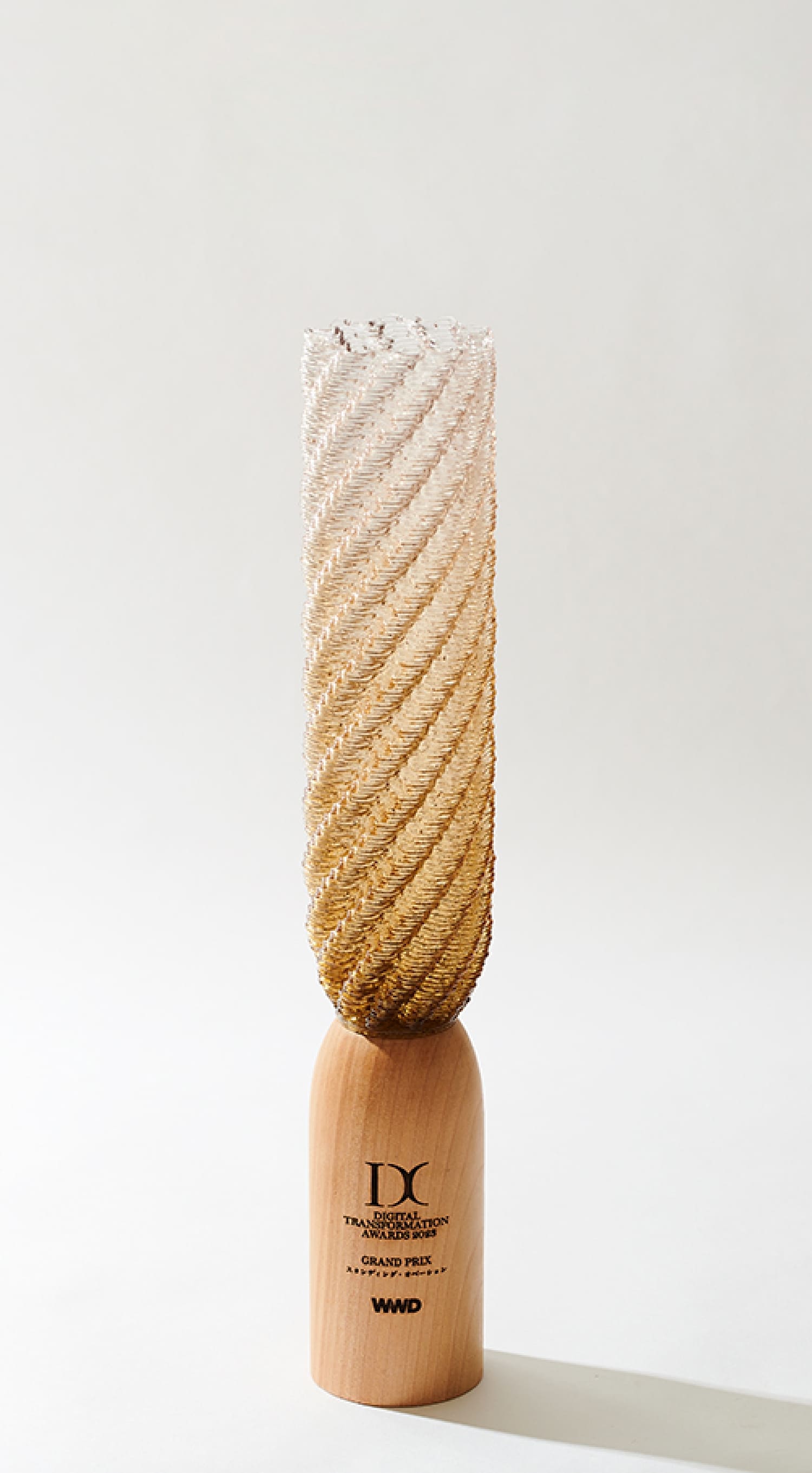 WWDJAPAN DXアワード2023 トロフィー